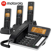 摩托罗拉c7501rc录音子母机家用办公数字，无绳电话座机固定电话机