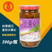 台湾进口特产金兰小菜心莴苣菜心396g酱菜下饭菜罐装即食泡菜莴笋