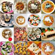 儿童卡通动物米饭团模具便当三明治宝宝diy熊猫寿司包饭工具套装