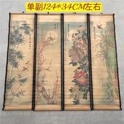 古玩字画收藏 国画仿古山水人物画挂画客厅办公室装饰画