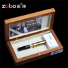 zobo正牌252黄金，烟嘴七重过滤烟嘴循环可清洗型烟具