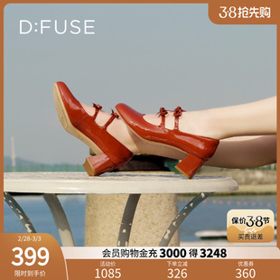 Dfuse2023秋季漆皮方头粗跟单鞋蝴蝶结玛丽珍鞋女DF33111230