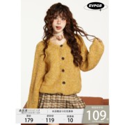 黄色短款毛衣开衫女秋冬秋季设计感小众慵懒风宽松小个子针织外套