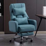真皮老板椅可躺家用舒适久坐商务电脑，办公椅升降直播简约轻奢转椅