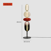 后现代简约落地灯客厅沙发轻奢创意设计师书房卧室床头装饰灯具台