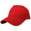 2022夏季红色鸭舌帽男女，休闲防晒帽遮阳帽棒球帽，荧光绿太阳帽