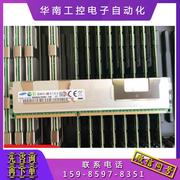 三星32G 4RX4 PC3L-10600R DDR3 1333 ECC REG RDIMM服务器内存条
