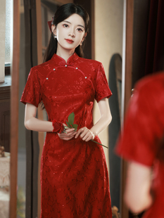 复合蕾丝旗袍2023秋季新中式红色订婚礼服连衣裙新娘敬酒服