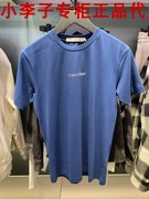 CK Jeans国内2022年春夏男士短袖圆领T恤J319782