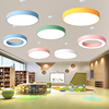 圆形吸顶灯空心圆环形创意儿童乐园培训班教室过道大厅幼儿园吊灯
