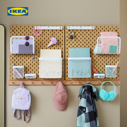 IKEA宜家SKADIS斯考迪斯墙上洞洞板置物架墙面收纳板空间利用神器