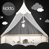 kidda婴儿床蚊帐支架全罩式通用防蚊罩儿童拼接床帐纱床幔落地式