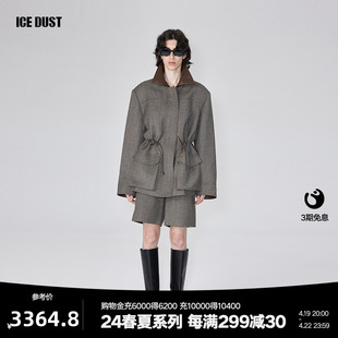 icedust24春夏羊毛pu拼接翻领，抽褶收腰中长款工装夹克外套女士