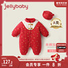 婴儿新年连体衣女新生红色过年冬季婴幼儿冬装加厚男宝宝拜年衣服