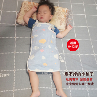 1一2岁宝宝睡袋婴儿夏款儿童防踢被子夏天空调腹围幼儿护肚围背心