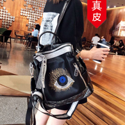 香港真皮烫钻双肩包女2024高级感洋气百搭多功能旅行背包