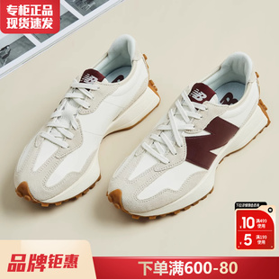 New Balance女鞋nb327海盐色透气复古休闲运动鞋跑步鞋女