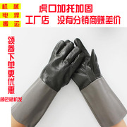 头层牛皮电焊耐高温防烫长款柔软耐磨焊工焊接隔热防护手套通用