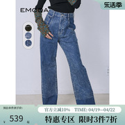 EMODA牛仔裤2023年秋季高腰宽松简约个性设计雪花纹长裤