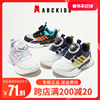 abckids童鞋2024春秋儿童，运动鞋软底男童跑步鞋，女童旋钮网鞋