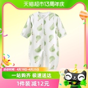 竹纤维抗菌aqpa爱帕纱布婴儿连体衣，宝宝衣服夏季薄婴幼儿空调服