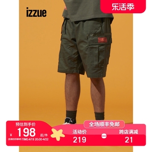 izzue男装休闲短裤，夏季潮流简约松紧腰设计五分裤6320u1g