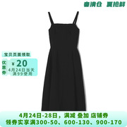 LP0A0002优雅气质中裙纯色吊带裙子连衣裙女3.15春