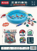 儿童钓鱼玩具池套装，小孩戏水宝宝磁性，鱼竿12-3岁男女益智玩具捞鱼