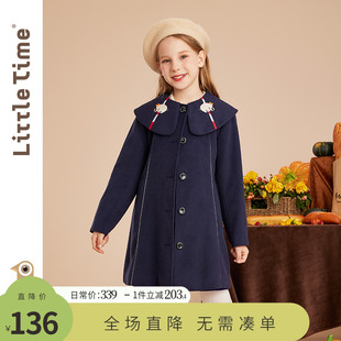 littletime女童呢子大衣，加厚保暖2023秋冬装法式儿童，毛呢外套