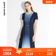 皮尔卡丹女装，2023年夏季简约通勤渐变色，连衣裙p1206d1023l5