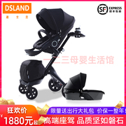 dsland婴儿推车可坐可躺0到3岁轻便折叠避震新生儿婴儿高景观(高景观)推车
