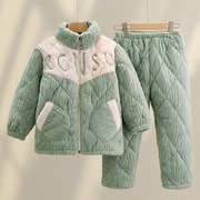 冬季儿童睡衣三层夹棉男童女童，加绒加厚款，男孩中大童高领保暖套装