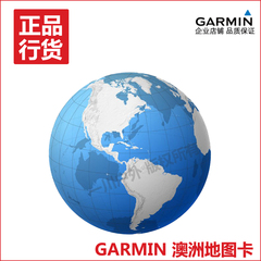 Garmin佳明Australia澳大利亚澳洲新西兰GPS导航仪地图卡2020.20