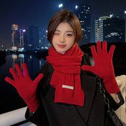 100%羊毛中国风红色毛线短款围巾，手套女冬季送礼加厚针织羊绒围脖