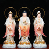 西方三圣观音佛像大势至菩萨，家用供奉阿弥陀佛摆件仿汉白玉像