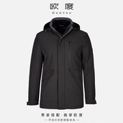 OUHTEU/欧度连帽尼克服上衣外套男士休闲合体版型冬季黑色4406