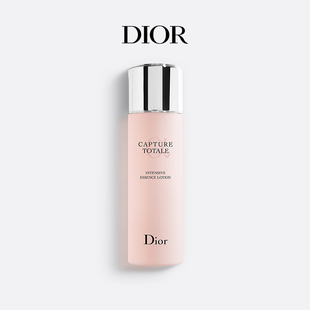 速达Dior迪奥肌活蕴能10力水精华水光滑透亮细腻柔嫩