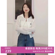 ariose艾诺丝娃2024夏镂空针织开衫外套女40411899