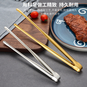 304韩式不锈钢烤肉夹子剪烤肉店专用套装牛排夹子自助餐料理夹