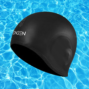 泳劲护耳泳帽硅胶防水加大舒适不勒头耳朵，不进水3d立体游泳帽