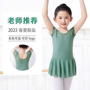 儿童舞蹈练功服少儿短袖芭蕾舞纱裙连体服女童中国舞考级跳舞衣服