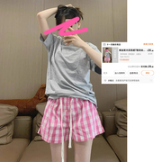 韩版简约少女高级感短袖，睡衣女夏款条纹短裤，休闲家居服套装春