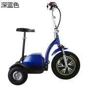 48v64v500w三轮电动车代步车，残疾人滑板车休闲运动车，电瓶车