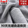 维多斯羊绒线纯山羊绒100%机织细线，手编细毛线