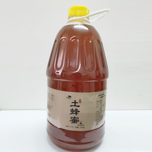 5斤装大瓶无添加纯蜂蜜纯正天然农家自产土，蜂蜜百花蜂蜜2500g