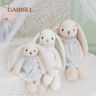 伽百利Gabriel兔子毛绒公仔玩偶可爱兔兔娃娃玩具送朋友节日礼物