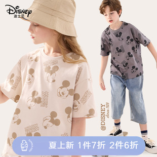 迪士尼女童短袖t恤2024春夏男童外套儿童纯棉童装中大童上衣