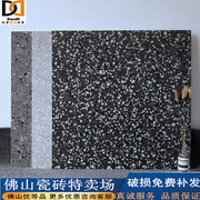 灰色水磨石瓷砖600x600仿古砖客厅卧室餐厅厨房卫生间防滑地板砖