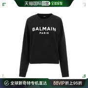 香港直邮Balmain巴尔曼女士T恤黑色日常休闲个性百搭透气简约