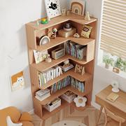 简易实木转角书架学生落地图书馆拐角书柜组合客厅卧室收纳置物架